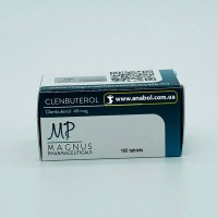 Clenbuterol 40mcg Magnus (кленбутерол)