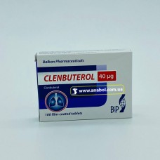 Clenbuterol 40mg/100 Balkan (кленбутерол)