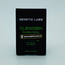 CLENOGEN 40mg 100tab Genetic Labs (кленбутерол)
