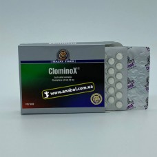 ClominoX 50mg 25tab 100tab Malay Tiger (кломід)