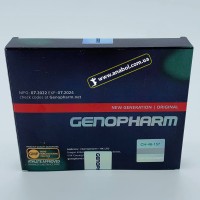 Genopharm 10vials 10iu (гормон росту)