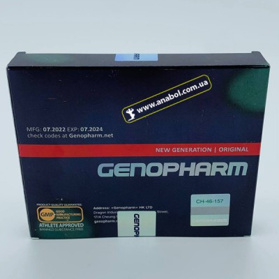 Genopharm 10vials 10iu (гормон росту)