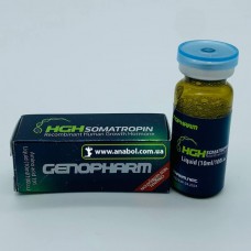 Genopharm 1vials 100 iu (гормон росту рідкий)