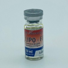 LIPO - FIRE SP Clenbuterol (кленбутерол ін'єкційний)