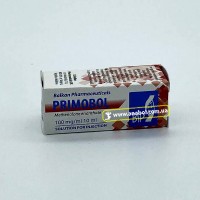 Primobol 10ml 100mg Balkan (примоболан)