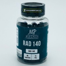 Radarine RAD-140 (SARMs) Magnus 60cap 10mg