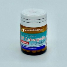 Cabergolin 0.25 mg SP Laboratories (каберголін)