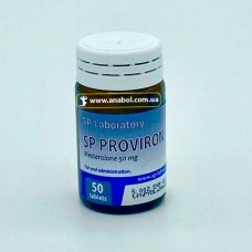 SP Proviron 50mg 50tab (провірон)