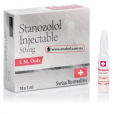 Stanozolol Injectable Swiss (вінстрол)