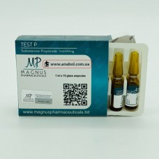 TEST PROPIONATE 1ml 100mg MAGNUS (тестостерон пропіонат)