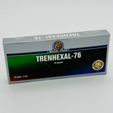 TRENHEXAL-76 mg/ml Malay Tiger (трен гекса)
