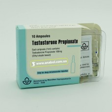 Testosterone Propionate 100mg Aburaihan (тест пропионат)