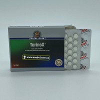 TurinoX 10mg 100tab Malay Tiger (Туринабол)