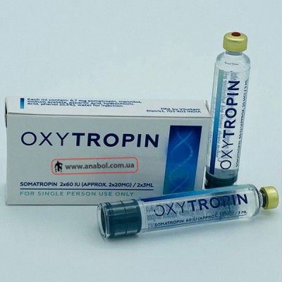 Oxytropin 120IU (гормон роста)