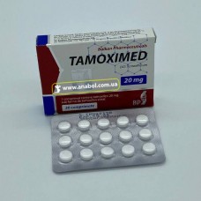 Tamoximed 20mg 15tab Balkan (тамоксифен)