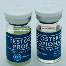Testosteron Propionat 5ml Pro Pharm (тестостерон пропіонат)